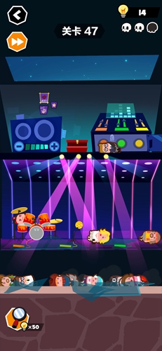 谁也别想跑第47关怎么过