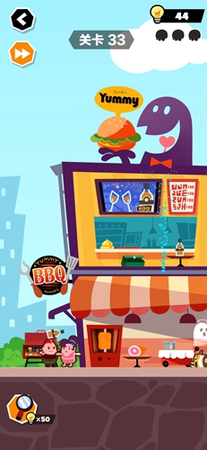 谁也别想跑第33关怎么过