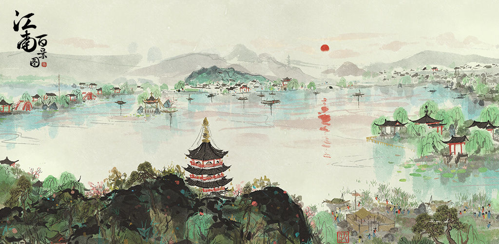 江南百景图又见桃花村宝箱哪个收益高