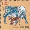 中国邮政辛丑年生肖牛邮票预约入口