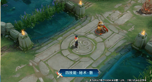 《王者荣耀》元歌云间偶戏皮肤特效怎么样