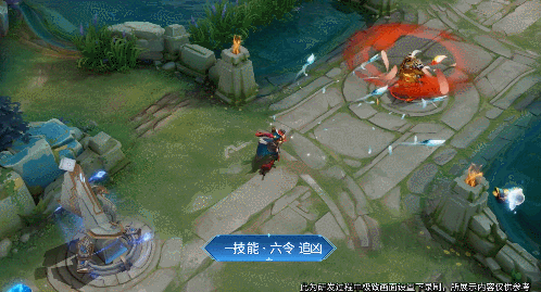 《王者荣耀》狄仁杰赛季皮肤特效怎么样