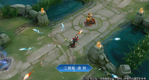 《王者荣耀》狄仁杰赛季皮肤特效怎么样