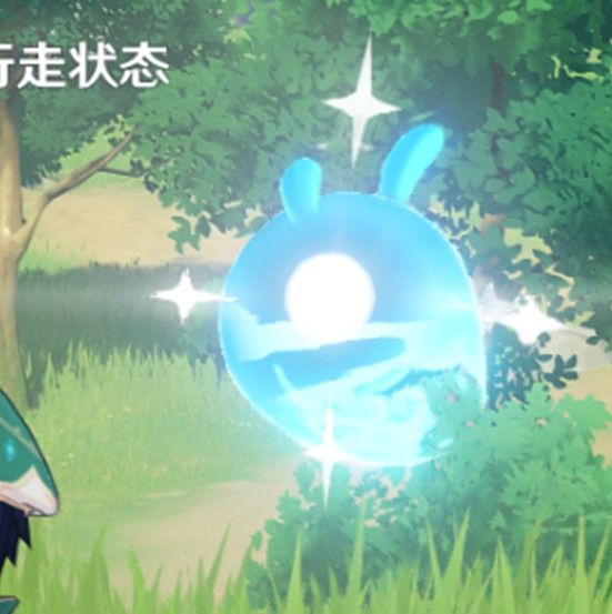 原神秘宝迷踪攻略大全