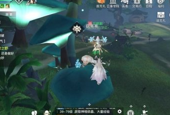 《天谕手游》菇高高在哪里
