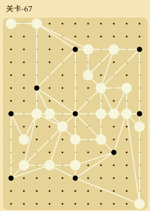 交叉线第67关图文通关攻略