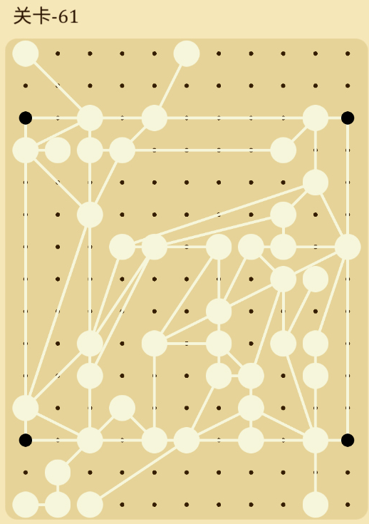 交叉线第61关图文通关攻略