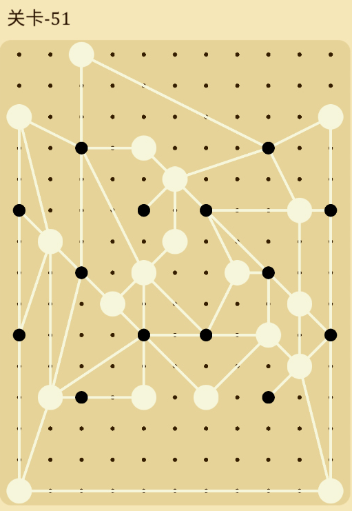 交叉线第51关图文通关攻略