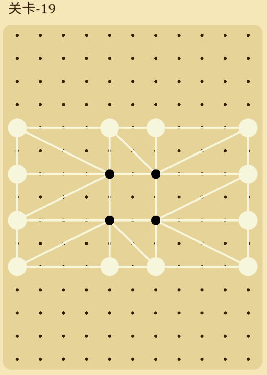 交叉线第19关图文通关攻略