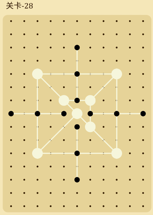 交叉线第28关图文通关攻略