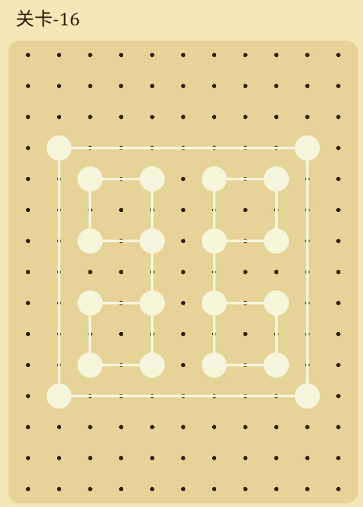 交叉线第16关图文通关攻略