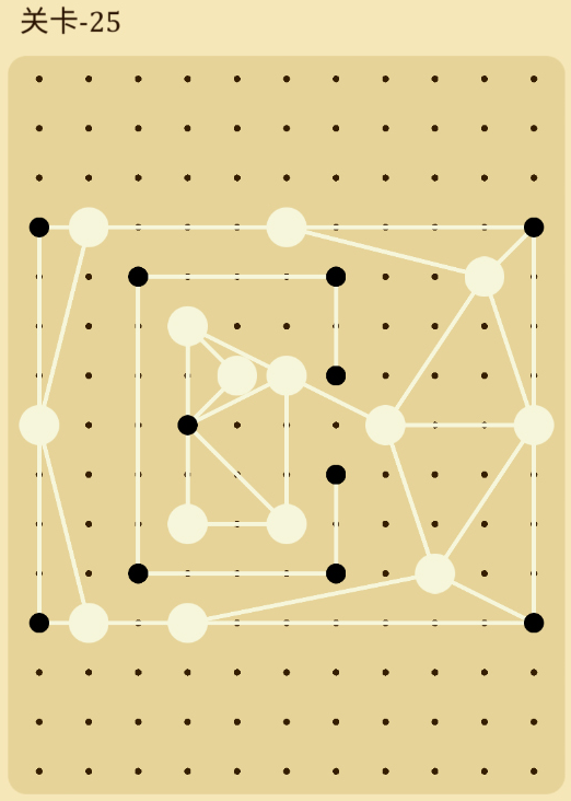 交叉线第25关图文通关攻略