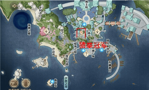 天谕手游猜拳巅峰特写任务怎么做