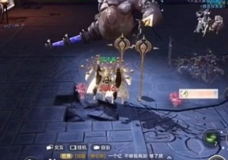 1610587758405563.png 《天谕手游》荒弃神祠怎么过