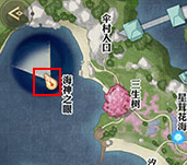 1610588391937371.png 《天谕手游》逍遥吟怎么获得