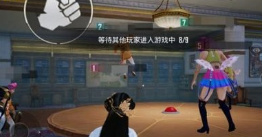 《和平精英》谁是内鬼什么时候上线