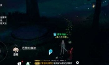 《天谕手游》神秘汐商通世之门攻略