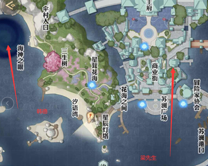 《天谕手游》韩德在哪