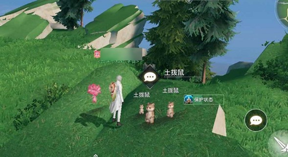 天谕手游土拨鼠之日怎么回到五年前