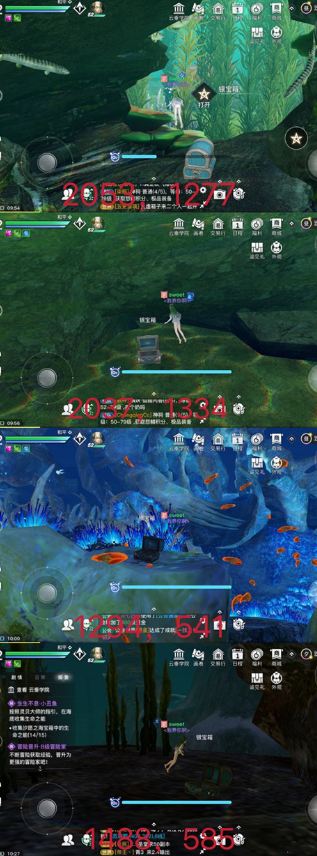 1610933801501467.png 《天谕手游》生命之能宝箱在哪里