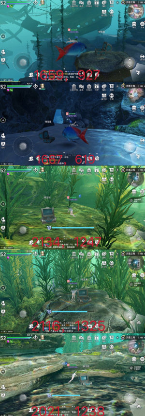 1610933775900619.png 《天谕手游》生命之能宝箱在哪里