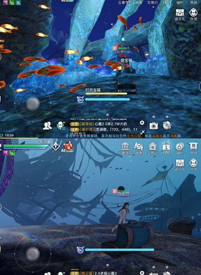 1610933744582914.png 《天谕手游》生命之能宝箱在哪里