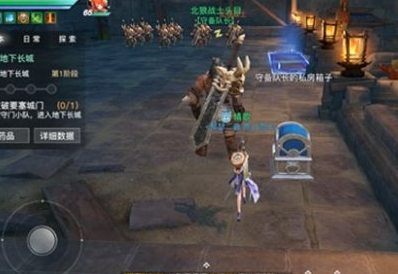 《天谕手游》地下长城副本怎么打