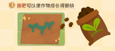 阴阳师妖怪屋务农事件完成步骤图文详解