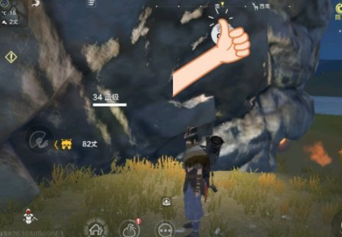 妄想山海卡墙怎么吞噬