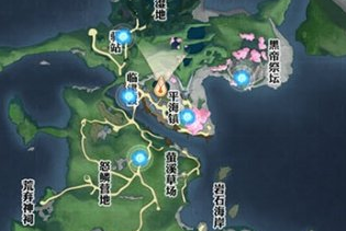 《天谕手游》两栖动物音轨在那