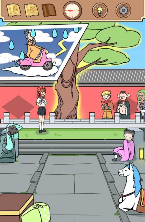 师父大师兄又被妖怪捉走啦第9关攻略