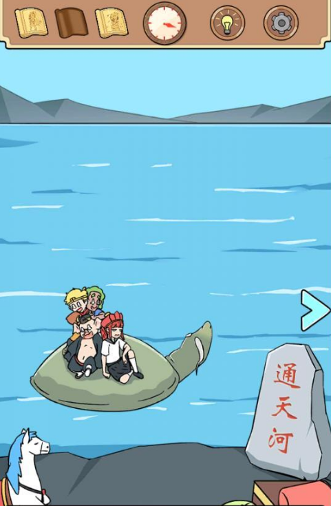 师父大师兄又被妖怪捉走啦第18关攻略
