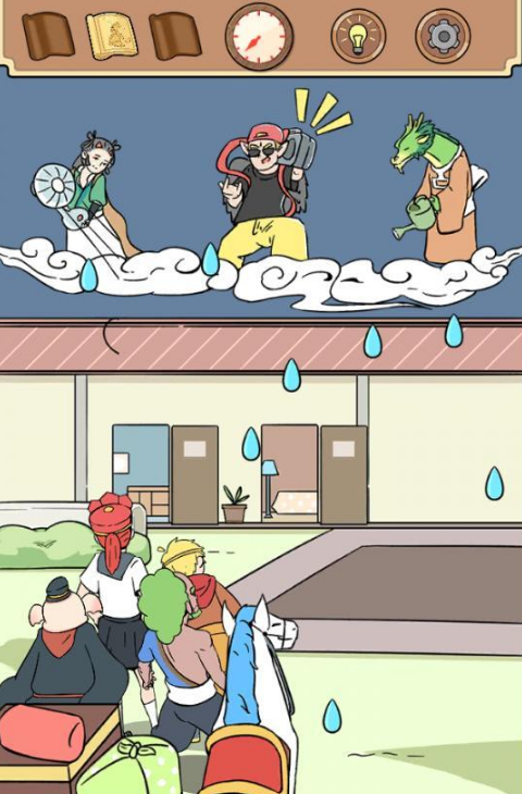 师父大师兄又被妖怪捉走啦第17关攻略