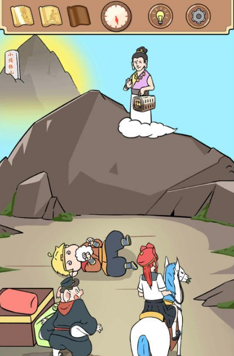 师父大师兄又被妖怪捉走啦第7关攻略