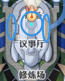 《天谕手游》飞天怪盗怎么玩