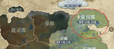 《天谕手游》不老神泉在哪