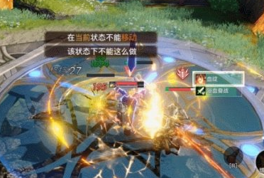 《天谕手游》光刃PVP怎么玩