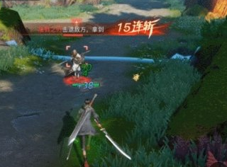 《天谕手游》光刃PVP怎么玩