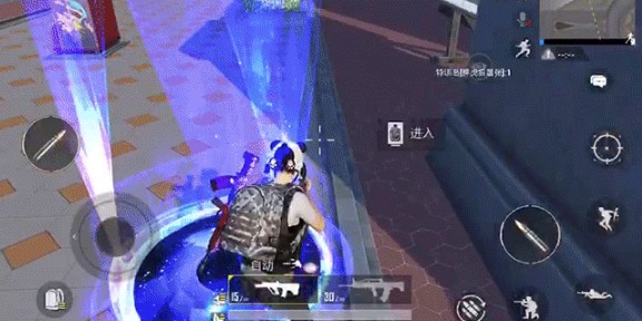 和平精英1月26日特训岛玩法预览