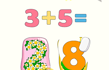 删除一部分第5关攻略