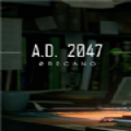 AD2047中文版