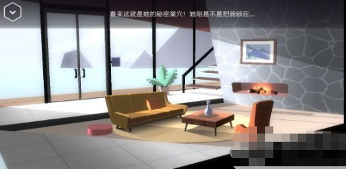 AgentA伪装游戏第8关过关技巧