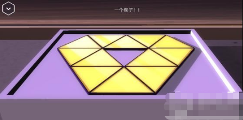 AgentA伪装游戏第17关过关技巧