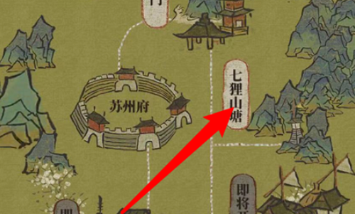 江南百景图山茶花在哪个地图