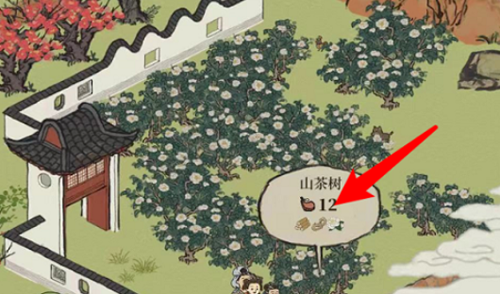 江南百景图山茶花在哪个地图
