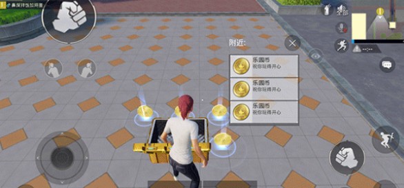 和平精英特训岛怎么邀请别人决斗