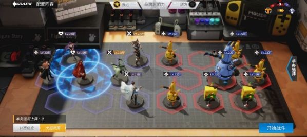 高能手办团皇后黑桃攻略大全