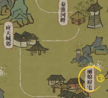 《江南百景图》铁钉怎么获得