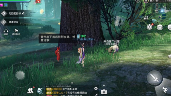 天谕手游与众不同任务最高贵的猪坐标分享