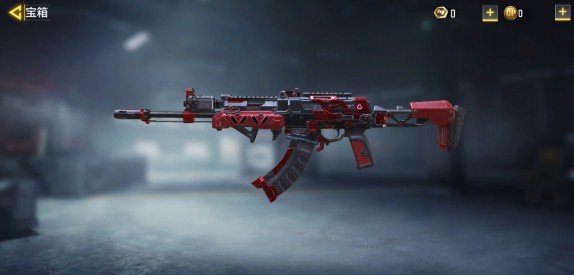 使命召唤手游暗夜赤潮全抽完要花多少钱